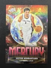 2025-26 Topps Cosmic Chrome Victor Wembanyama Planetary Pursuit Mercury PPM-6