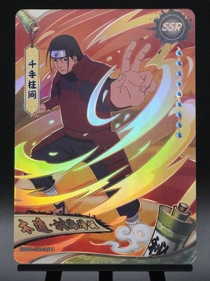 Hashirama Senju NRB07-SSR-013 Tier 2 Wave 8 Naruto Kayou Card NM