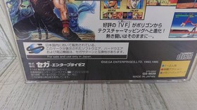 Virtua Fighter Remix for Sega Saturn Japan Ver SEGA USED Classic Fighting Action