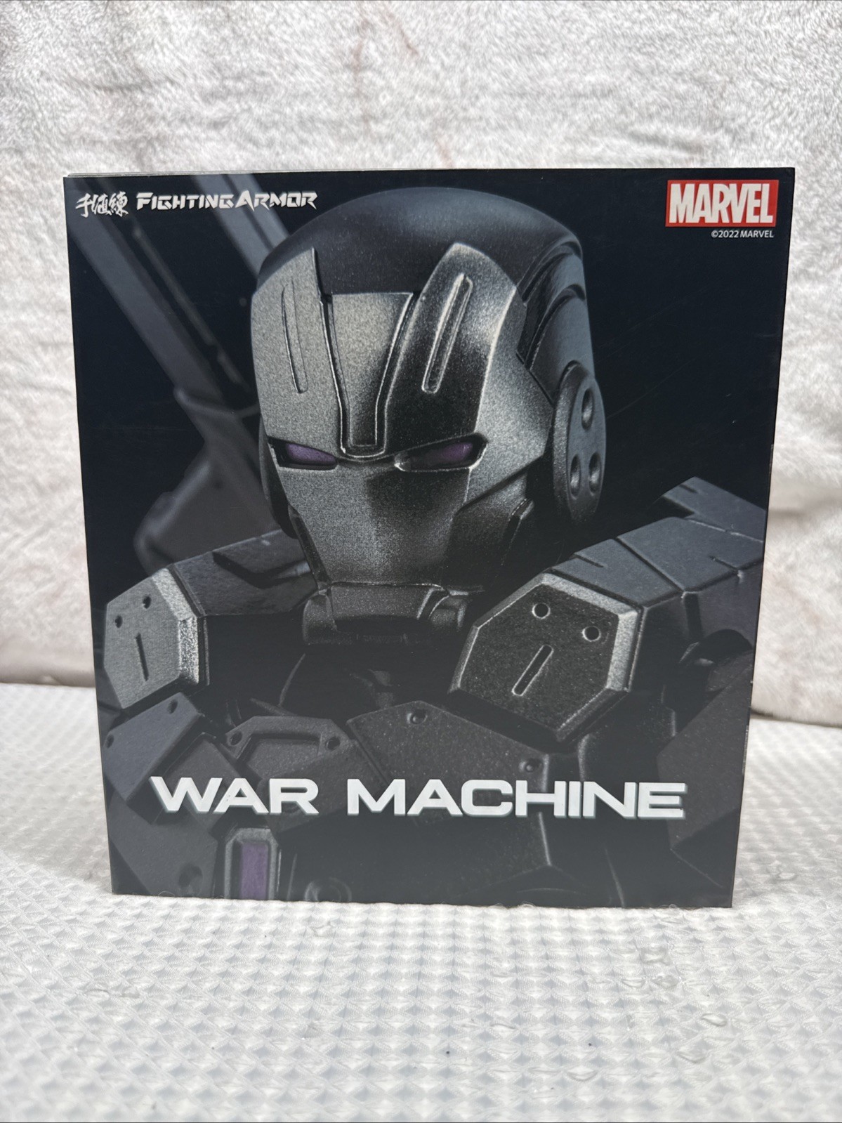 Marvel War Machine Sentinel Fighting Armor Figure Sentinel