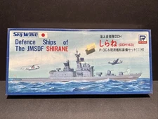 SkyWave Defense Ships Of The JMSDF Shirane DDH143 1/700 Kit Pit-Road Vintage