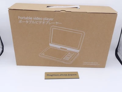 AESTIQUO Portable DVD Player PINK 12.5-inch 10.5-inch Remote Control Region-free - Image 1 of 4