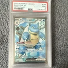 Pokemon PSA 9 Blastoise ex 184/165 Sv Scarlet & Violet 151 Ultra Rare EN Holo