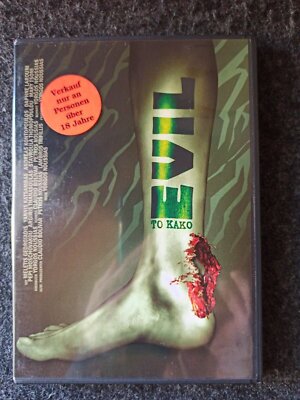 Evil - To Kako (DVD FSK18 - Griechischer Zombiefilm) sehr guter Zustand !