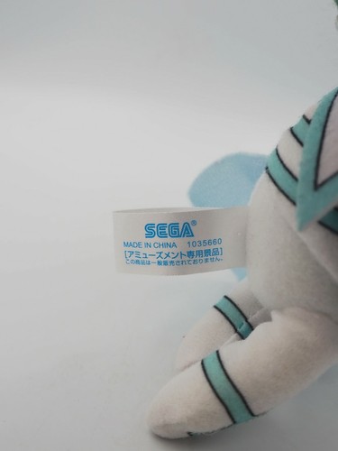 King of Prism C1501 Takahashi Minato SEGA nesoberi Peluche 7" Muñeca de Juguete Japón - Imagen 9 de 9