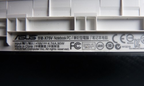 #Sasfepu# Ordinateur portable ASUS X75V (HS pour pièces) - Afbeelding 4 van 13