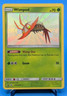 Wimpod SV4/SV94 Pokémon TCG 2019 Rare Holo Shiny Vault Hidden Fates Near Mint