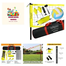 Outdoor Portable Volleyball Net System - Adjustable Height Poles with Soft Vo...