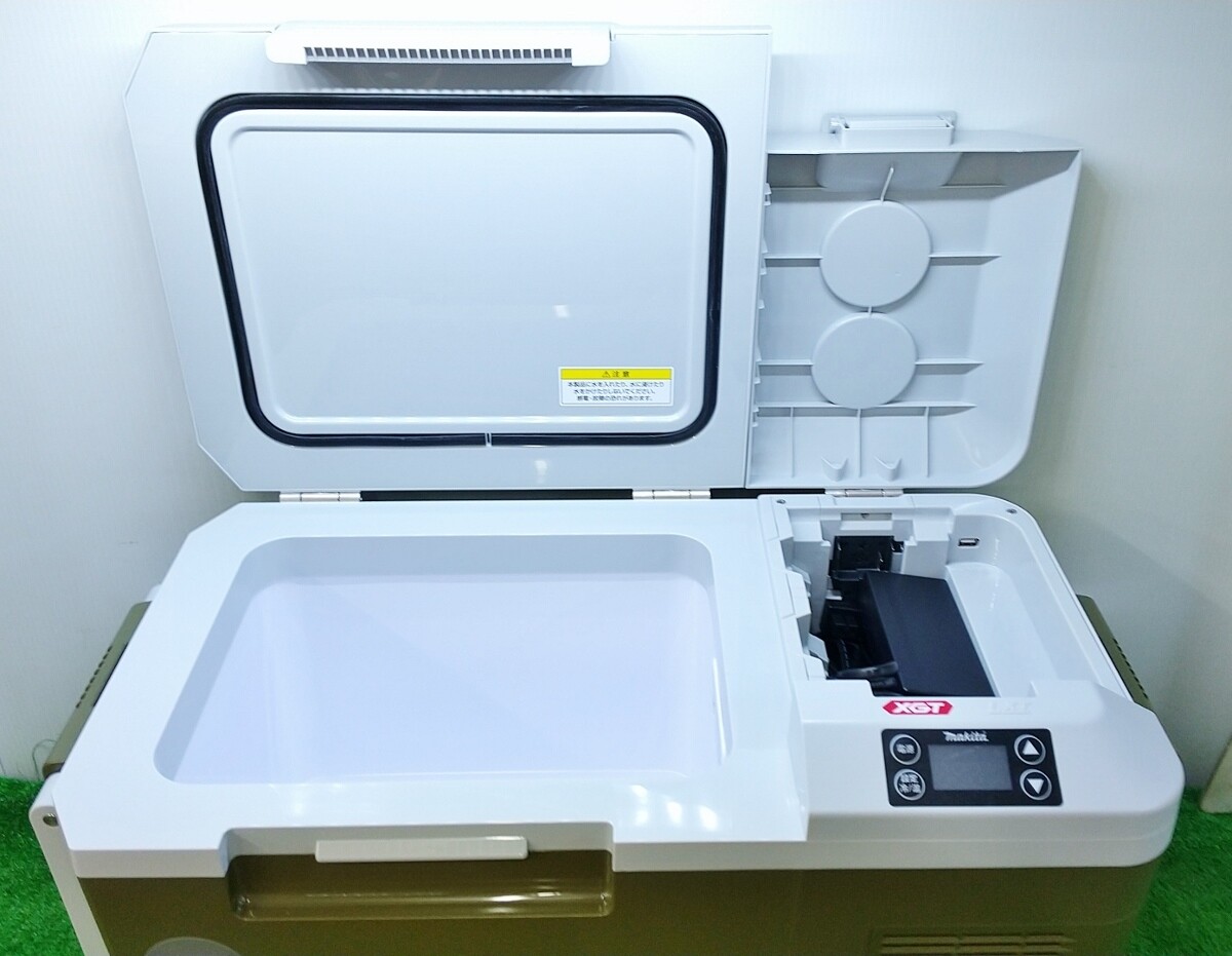 Makita 18V/40Vmax Cold and Hot Storage Olive Body CW001GZO From
