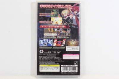 Fiche du jeu Makai Senki Disgaea 2 Portable sur Sony PSP - Le Musee des Jeux Vid
