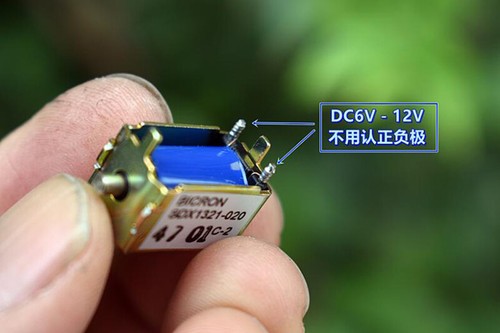 BICRON SDX1321 DC6V-12V Suction Type Micro DC Electromagnet Mini Solenoid Magnet - Picture 8 of 12