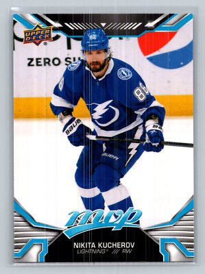 Nikita Kucherov Tampa Bay Lightning 2022-23 Upper Deck MVP #11 Card