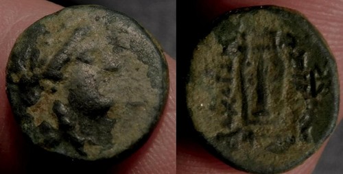 Treppiede MORTOWN Antiochia ad Orontem Siria AE14mm + iscrizione completa e monogramma - Foto 1 di 4