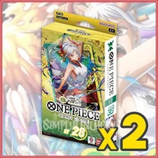 ONE PIECE ENGLISH TCG: ST28 YELLOW Yamato Starter Deck Bundle IN STOCK
