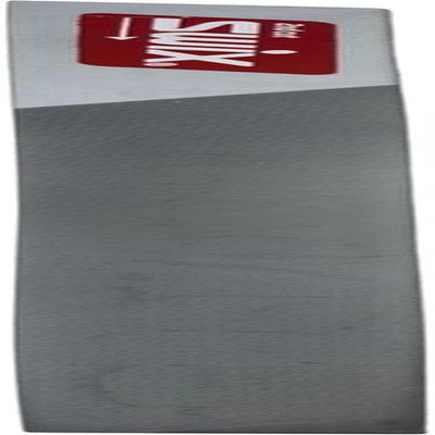 Swix T106X Chrome Second-Cut File 200Mm, 16 TPCM for Ski Edge Sharpening