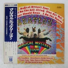 BEATLES MAGICAL MYSTERY TOUR ODEON OP9728 Japan OBI RED VINYL VINYL LP
