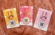 NEW Yara Fragrance Collection Lattafa Perfumes 20ml/0.68 fl oz ea. Bundle of 3
