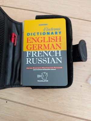 Übersetzer Voice Assistant DictionaryModell AT- 2093