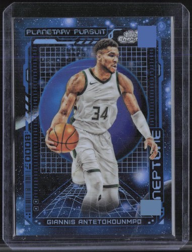 2023 Topps Cosmic Chrome Planetary Pursuit Neptune #PPN3 Giannis Antetokounmpo