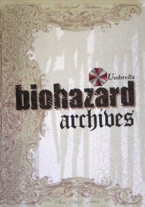 Resident Evil Archives 2 | eBay