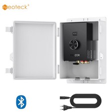 200W Verstärker Bluetooth 5.0 Stereo Vollverstärker für Outdoor Lautsprecher