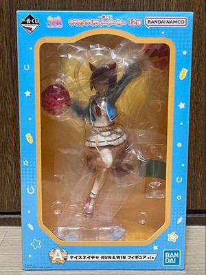 Ichiban Kuji Uma Musume Vol.12 A Prize Nice Nature ''RUN & WIN'' Figure