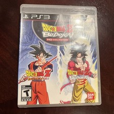 Dragon Ball Z: Budokai HD Collection (Sony PlayStation 3, 2012)