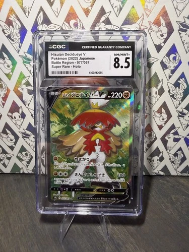 Hisuian Decidueye V 077/067 S9a: Battle Region Holo (Japanese) CGC NM/M+ 8.5