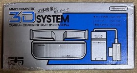 Famicom 3D SYSTEM Glasses & Falchion Set