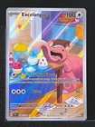 Carte Pokémon Excelangue 180/162 AR EV5 Forces Temporelles TEF