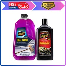Meguiars Marine Boat Wash and Wax Kit
