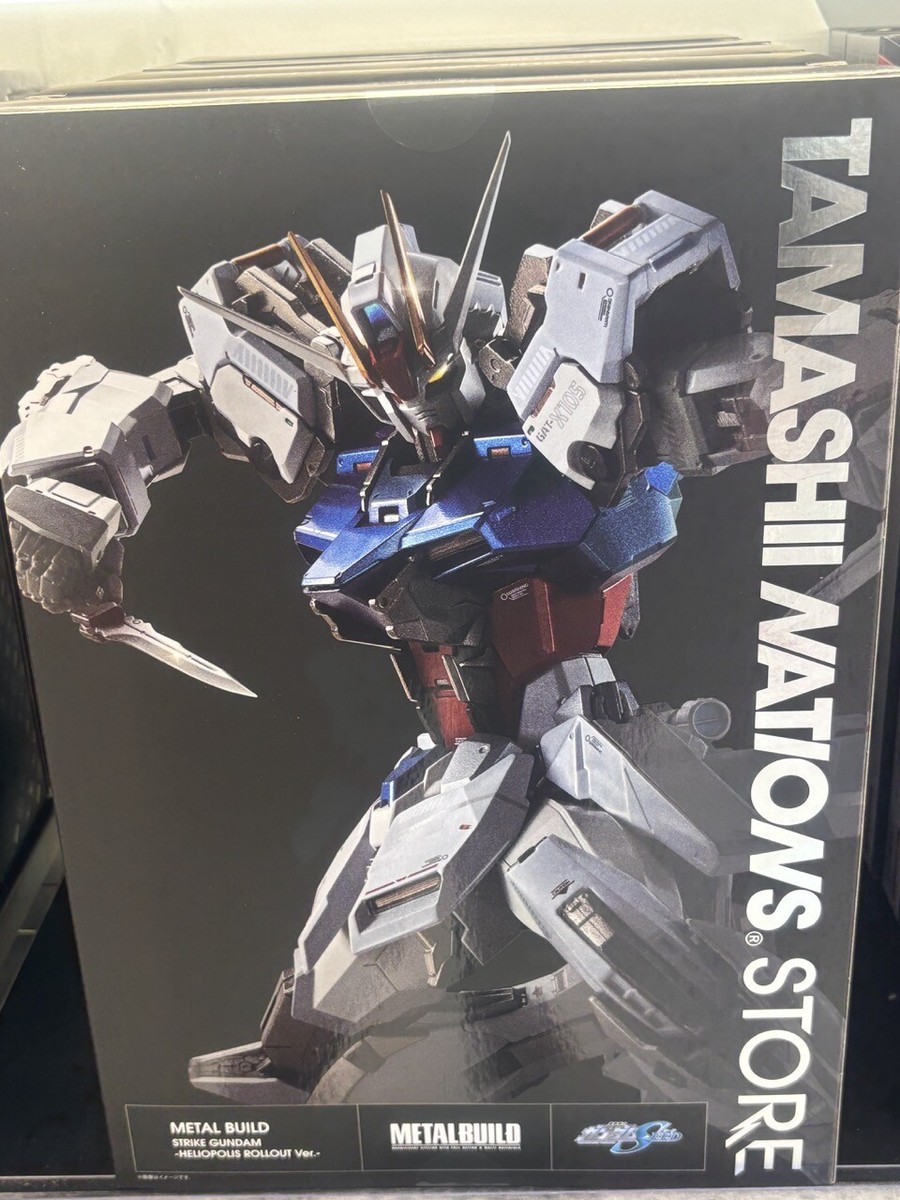 Bandai Gundam Seed Metal Build Strike Gundam Heliopolis