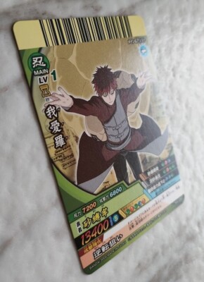 Gaara NX-084 Naruto Card Game From Japan BANDAI 2009 With tracking
