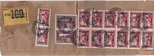 IRAQ 1922 BASRAH OHMS OFFICIAL REGISTERED PARCEL POST WRAPPER FRANKED 16 OFFICIA