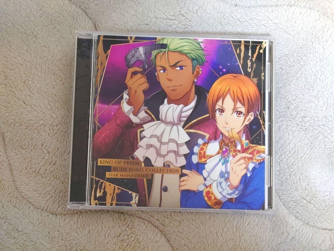 アニメ KING OF PRISM SongCollection CD Japan Anime KING OF PRISM RUSH SONG COLLECTION STAR