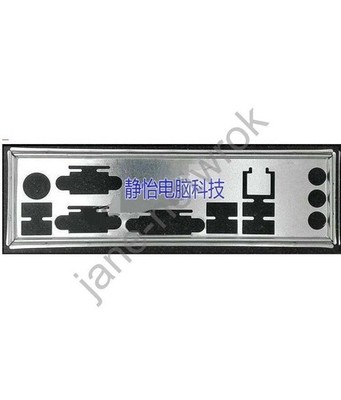Customized I/O for H55H-M #jg
