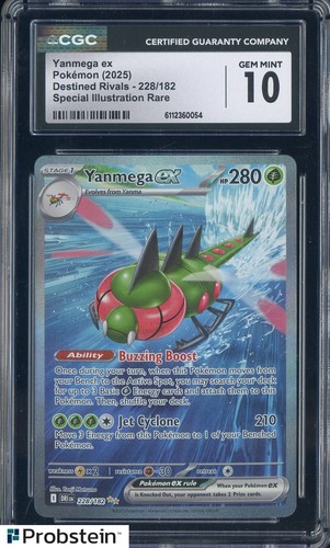 Yanmega ex