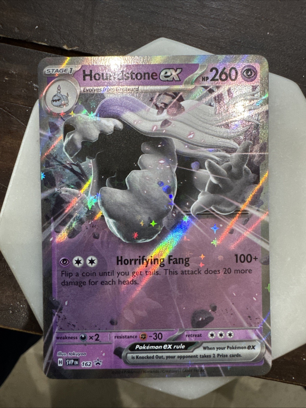 Houndstone EX 162 Sv: Scarlet & Violet Promo Cards Holo