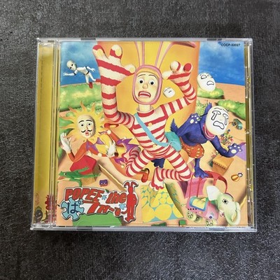 USED Popee the Performer Sound track CD set Japan | eBay