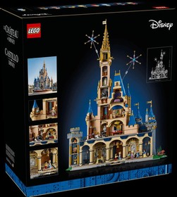 LEGO Disney: Castle (43222) Complete Set w/ Minifigures, (Sealed box)