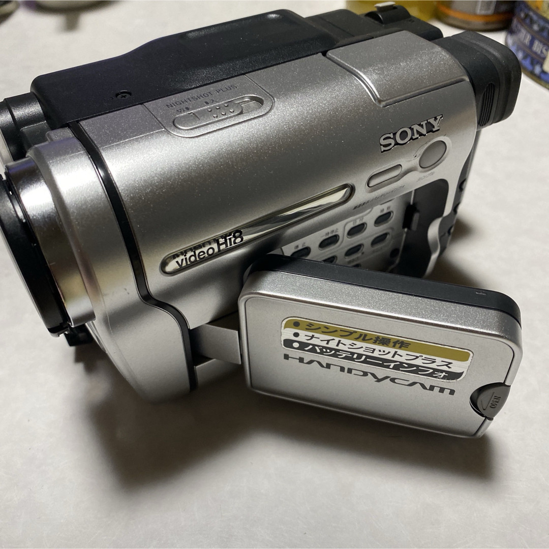 SONY VideoHi8Handycam CCD TRV126 | eBay SONY VideoHi8Handycam CCD TRV126 | eBay