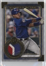 2019 Topps Museum Collection Gold 25/25 Addison Russell #MMR-AR Patch 0od