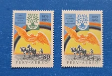 Peru Stamps, Scott C163-C164 MNH