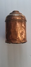 Vintage Hammered Copper Rumidor Humidor