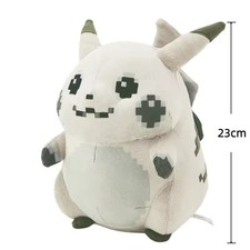 Retro 1996 Style Pikachu Plush 9"