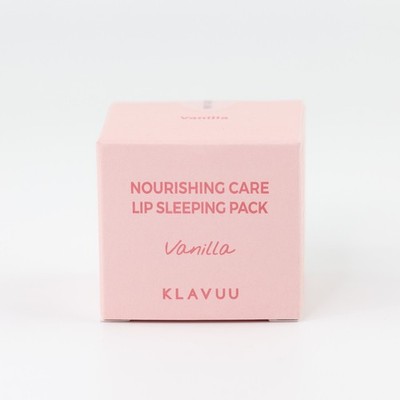 Klavuu Nourishing Care Lip Sleeping Pack Balm Vanilla Full Size 0.7 oz EXP: 2028