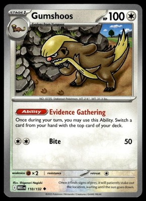 ME01: Mega Evolution #110/132 Gumshoos