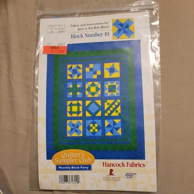 Hancock Fabrics Block Number 10 Diamond Patchwork Block of the Month Pattern UC