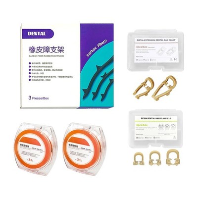 Dental Rubber Dam Clamps Frame Stabilizing Cord Resin Soft Clamp Barrier Clips