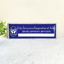 Targa Smaltata Vintage Della Life Insurance Corporation Of India LIC